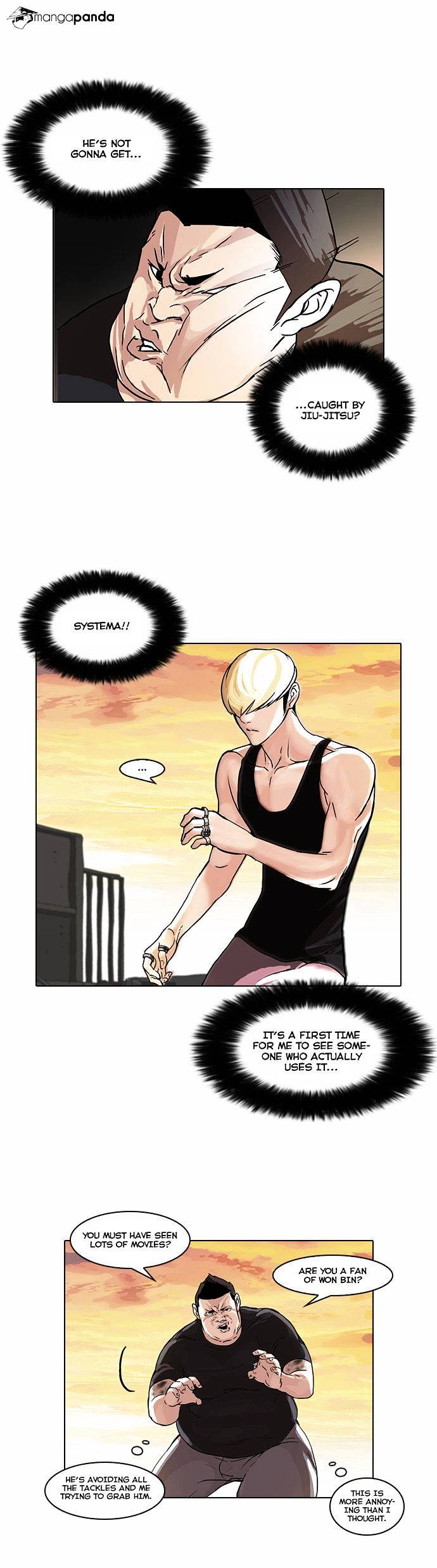 Lookism, Chapter 49