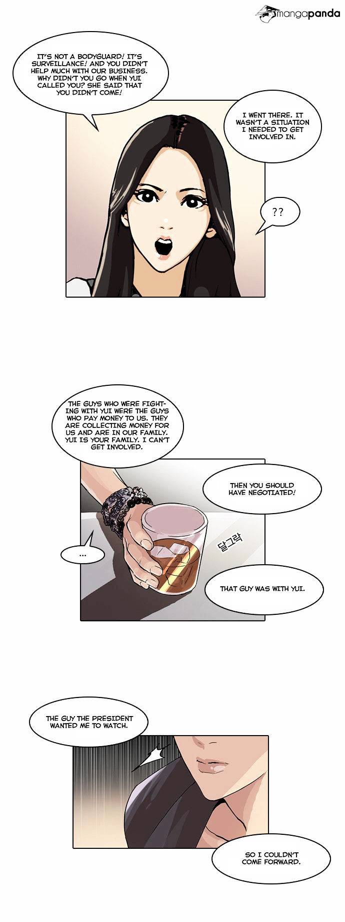 Lookism, Chapter 49