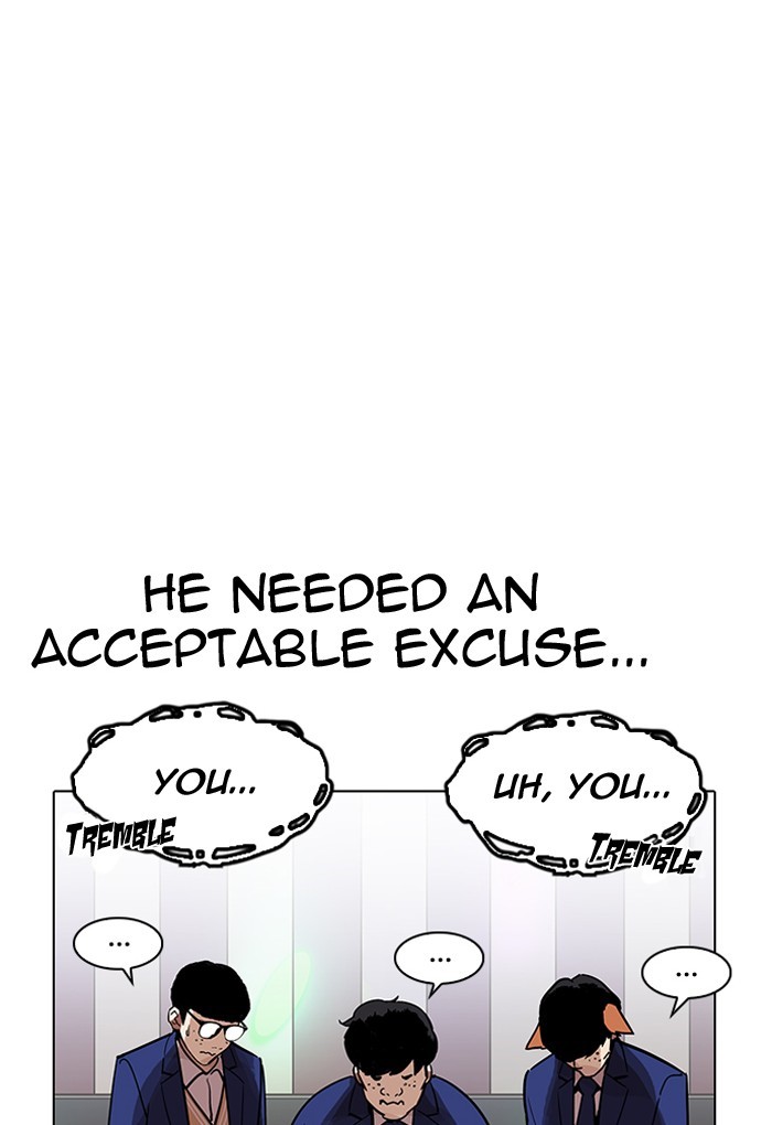 Lookism, Chapter 202