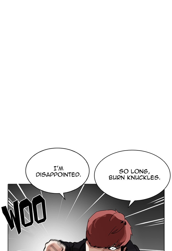 Lookism, Chapter 202