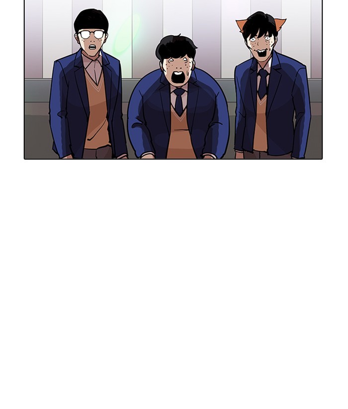 Lookism, Chapter 202