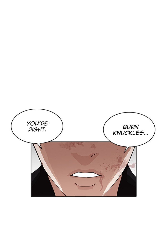 Lookism, Chapter 202