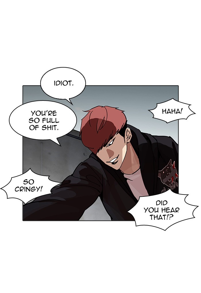 Lookism, Chapter 202