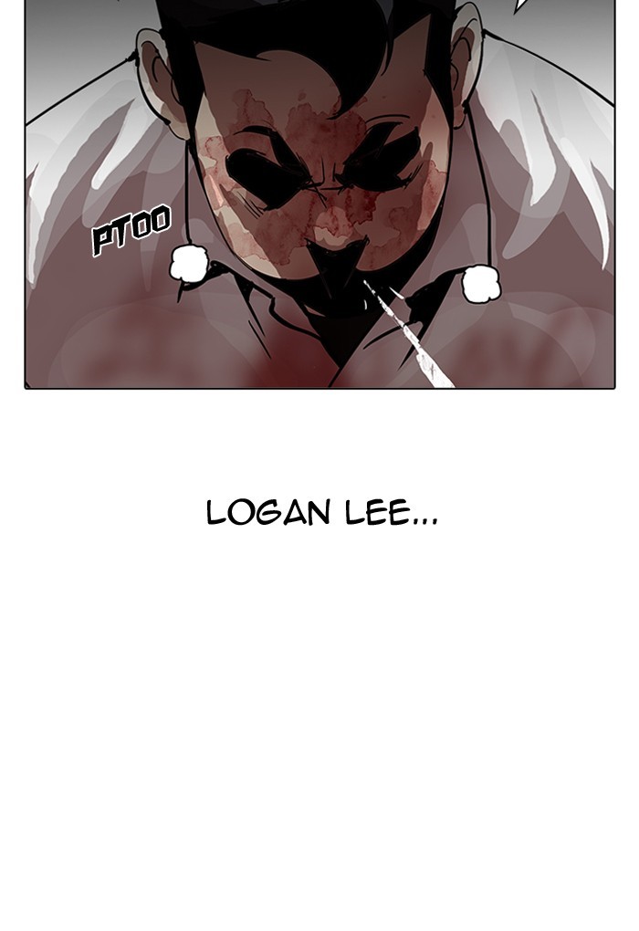 Lookism, Chapter 202