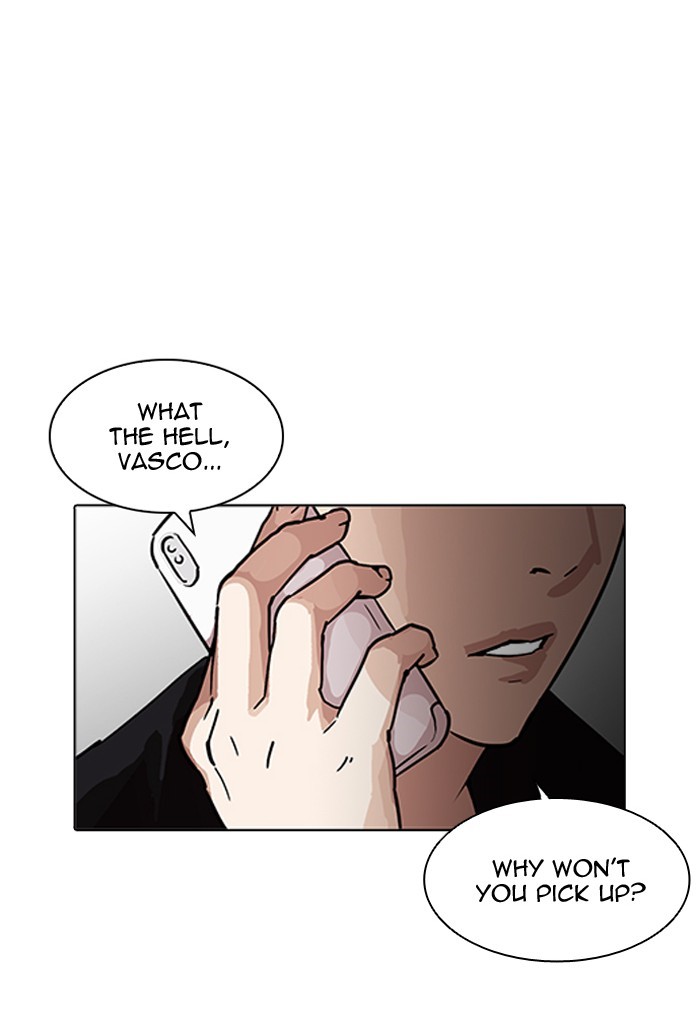 Lookism, Chapter 202