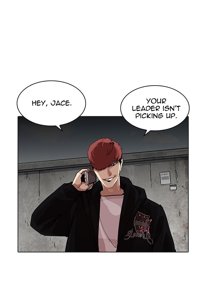 Lookism, Chapter 202