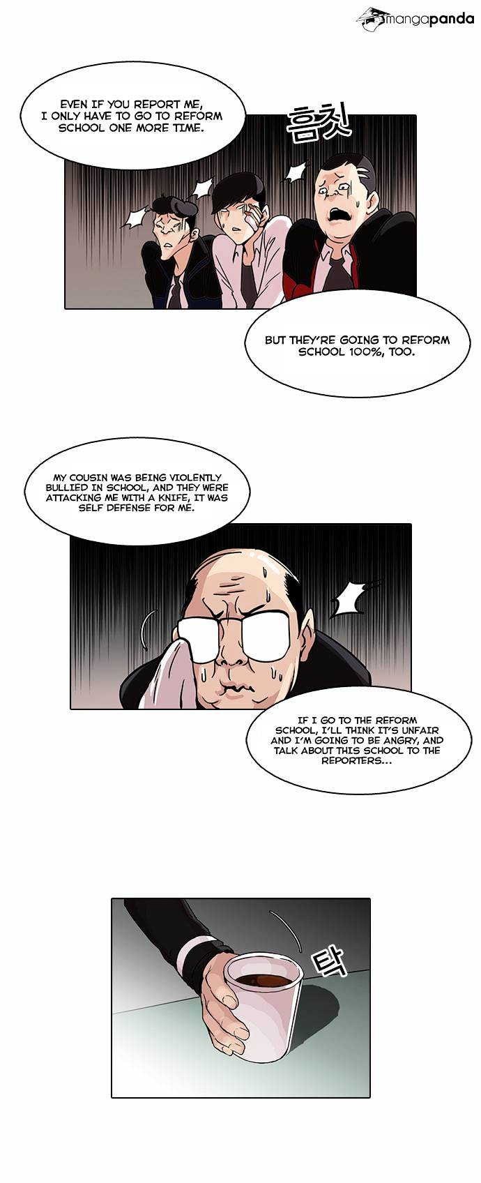 Lookism, Chapter 56
