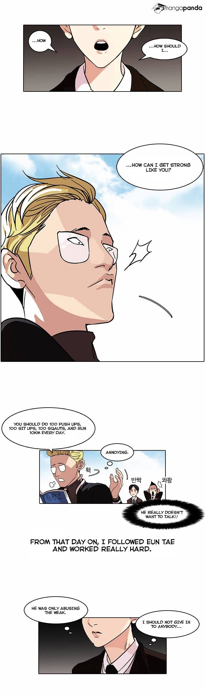 Lookism, Chapter 56