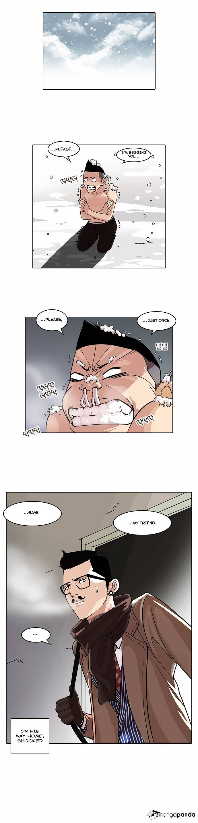 Lookism, Chapter 56