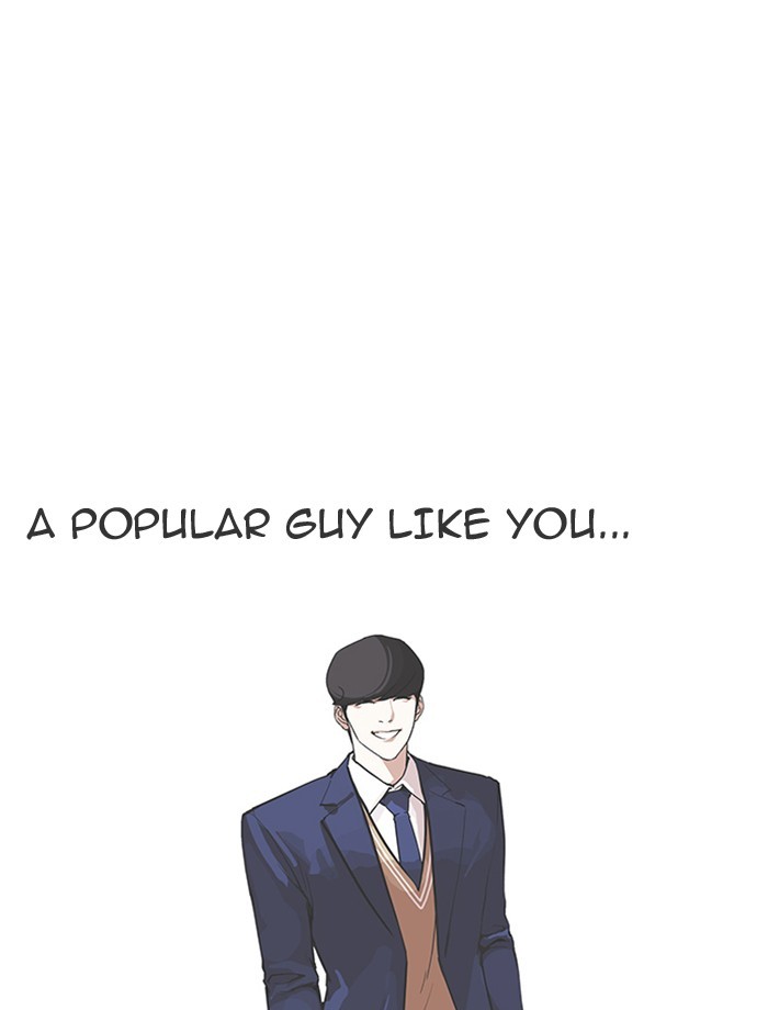 Lookism, Chapter 171