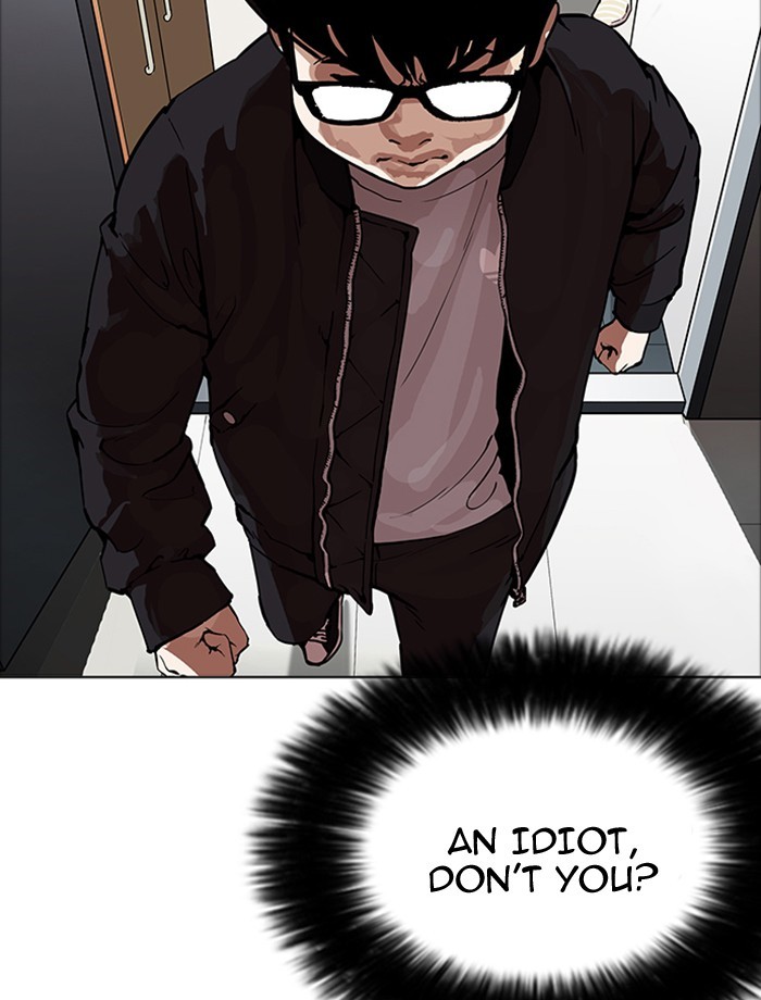 Lookism, Chapter 171