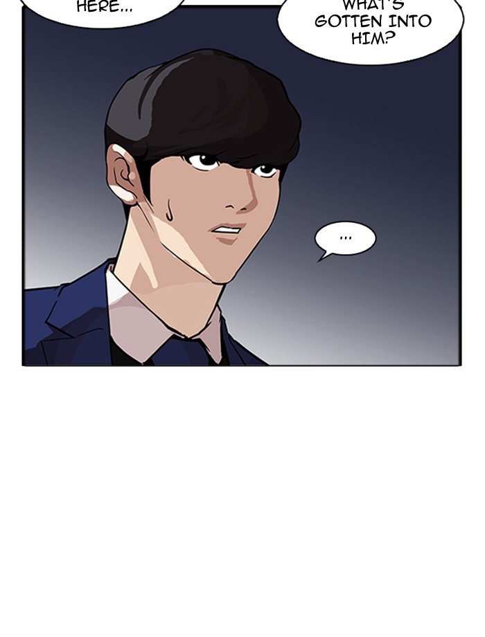 Lookism, Chapter 171