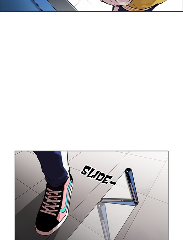 Lookism, Chapter 171