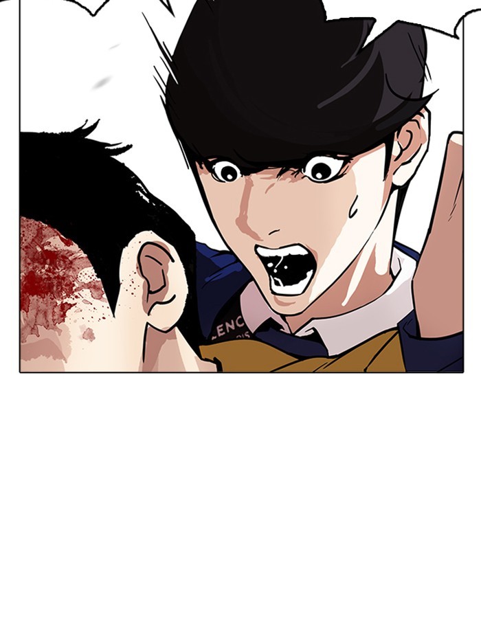 Lookism, Chapter 171