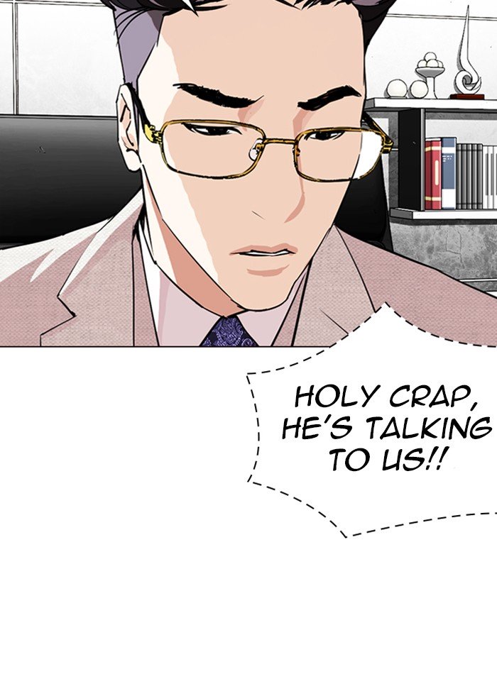 Lookism, Chapter 287