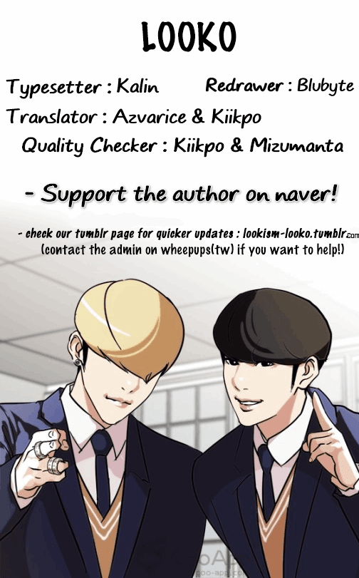 Lookism, Chapter 126