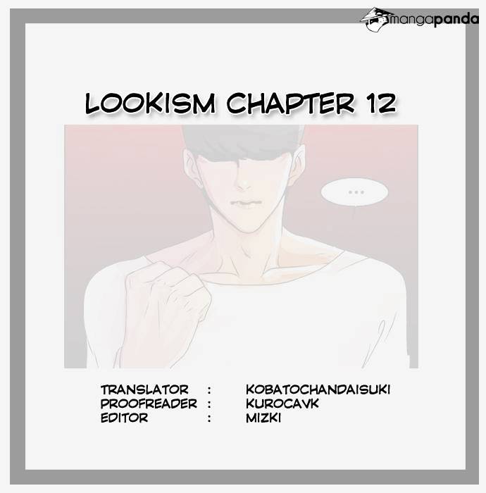 Lookism, Chapter 12