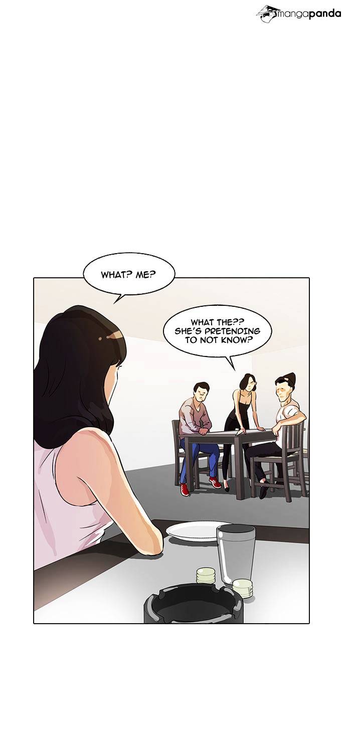 Lookism, Chapter 12