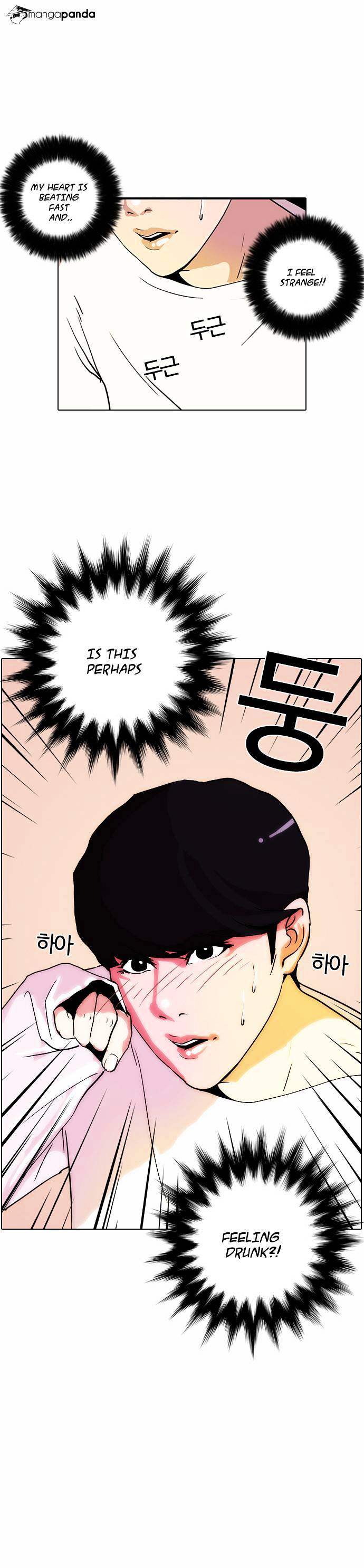 Lookism, Chapter 12