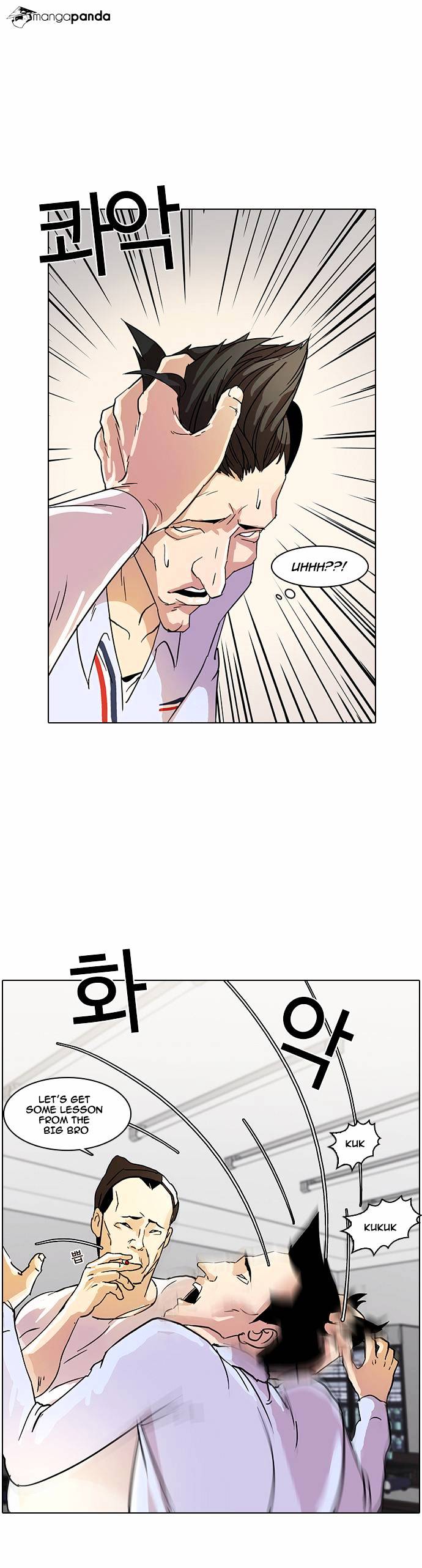 Lookism, Chapter 12