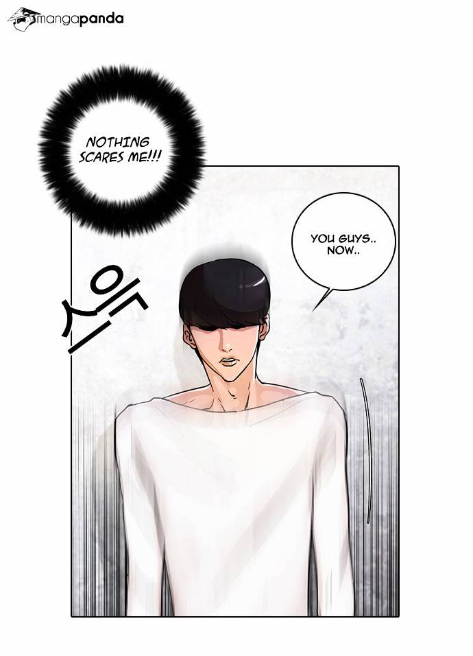 Lookism, Chapter 12