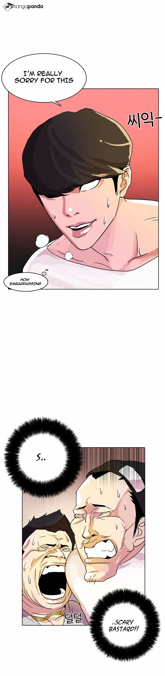Lookism, Chapter 12