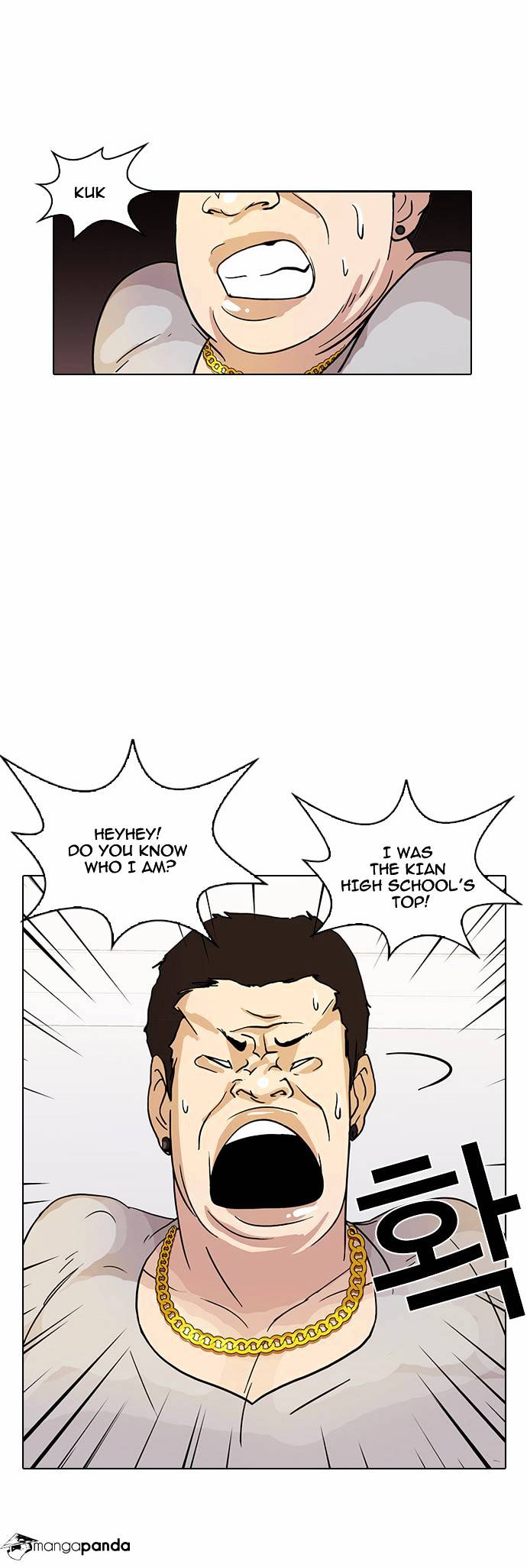 Lookism, Chapter 12