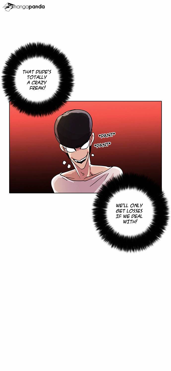 Lookism, Chapter 12