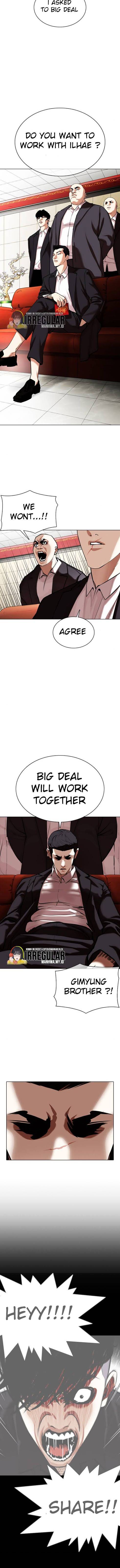 Lookism, Chapter 349