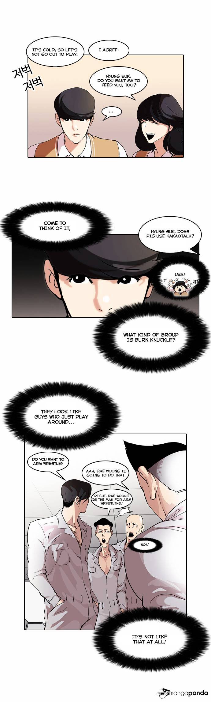 Lookism, Chapter 51