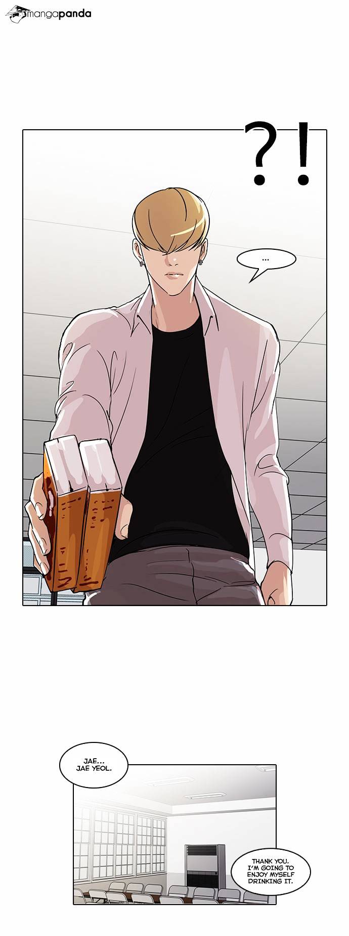 Lookism, Chapter 51