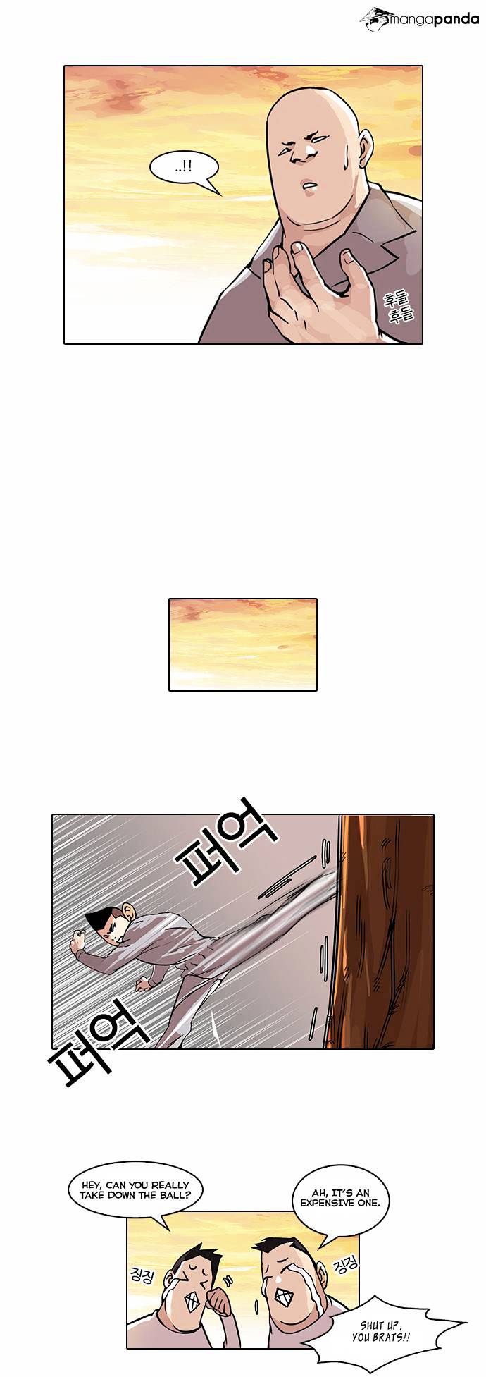 Lookism, Chapter 51