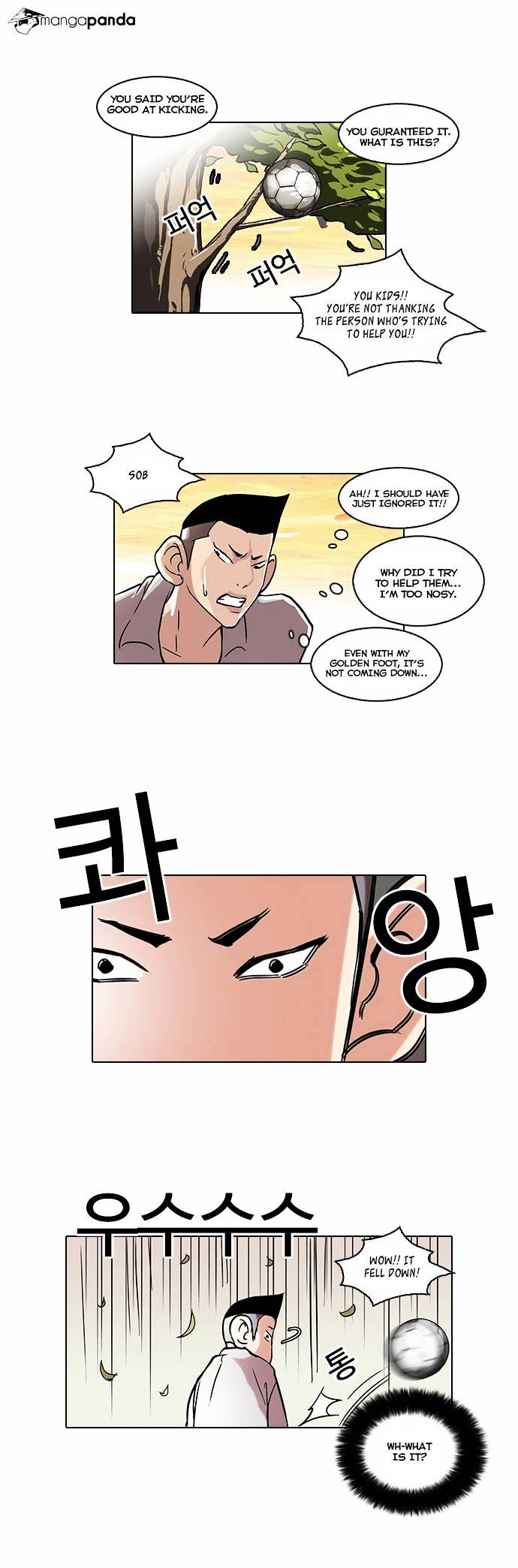 Lookism, Chapter 51