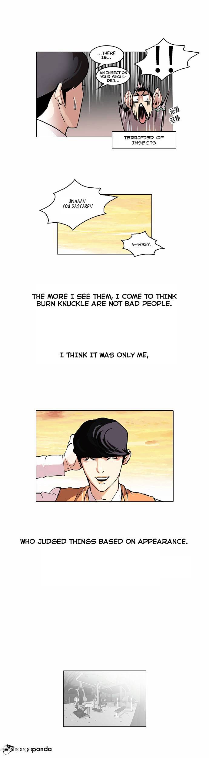 Lookism, Chapter 51