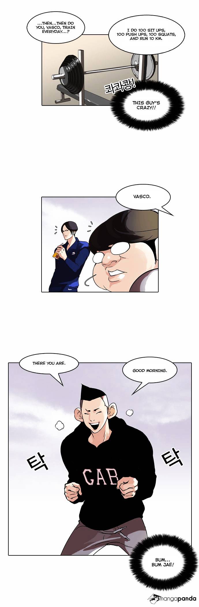 Lookism, Chapter 51