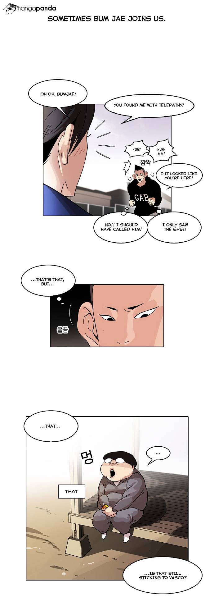 Lookism, Chapter 51