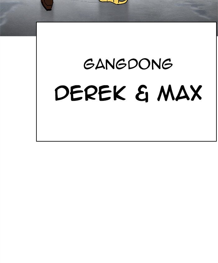 Lookism, Chapter 278