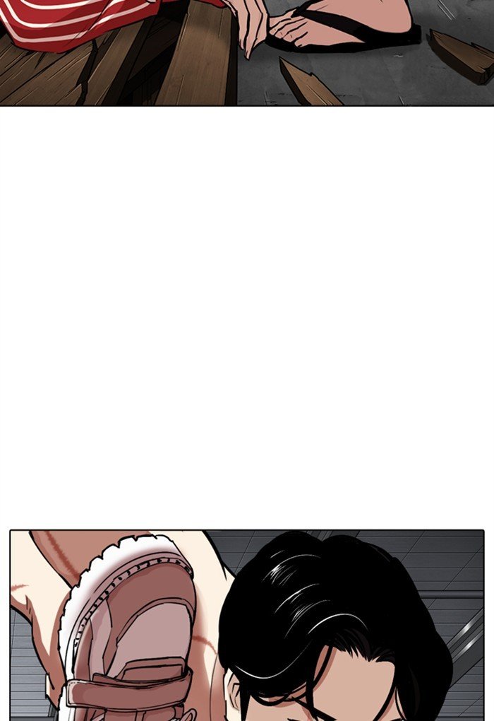 Lookism, Chapter 308