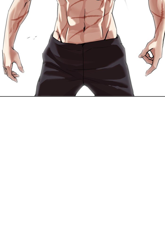 Lookism, Chapter 308