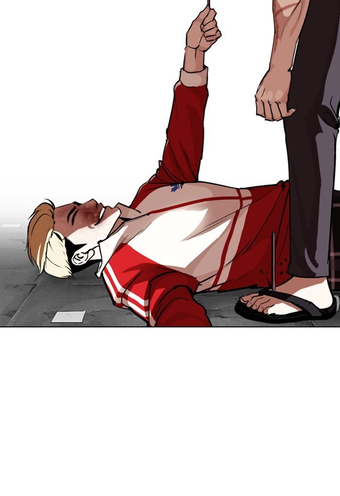 Lookism, Chapter 308