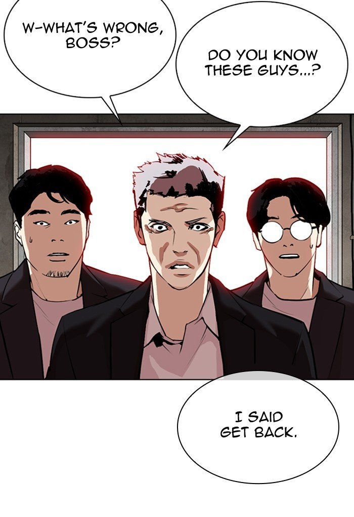 Lookism, Chapter 308