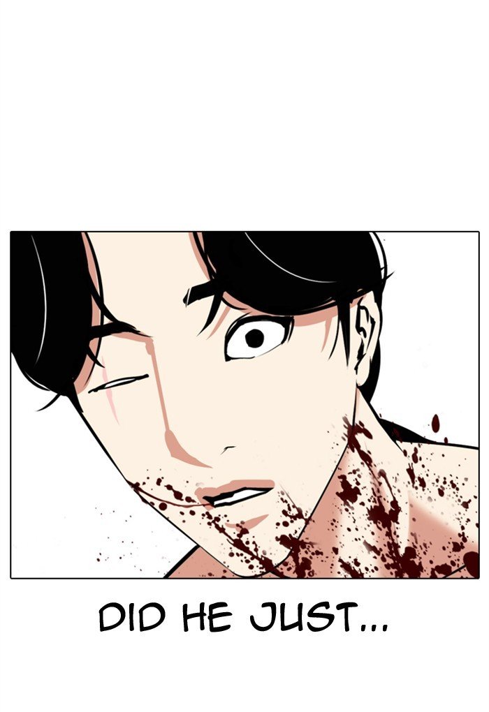 Lookism, Chapter 308