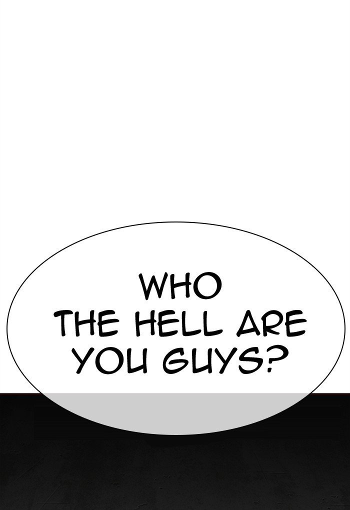 Lookism, Chapter 308