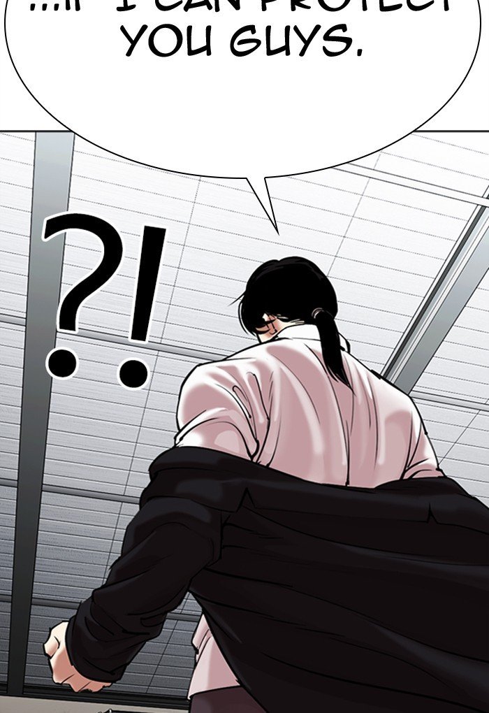 Lookism, Chapter 308