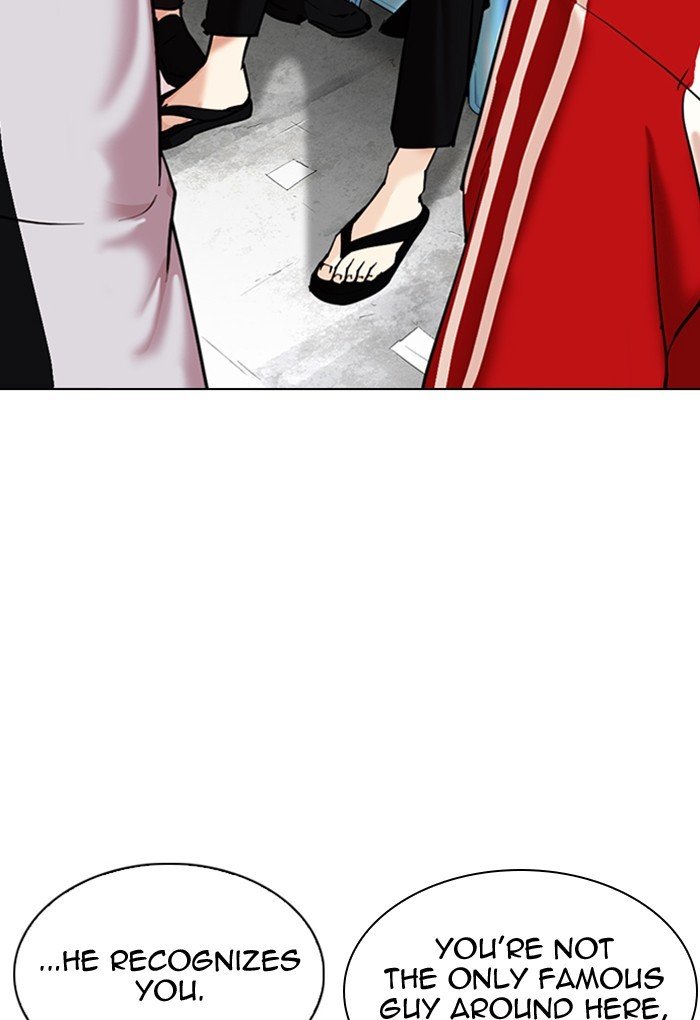 Lookism, Chapter 308