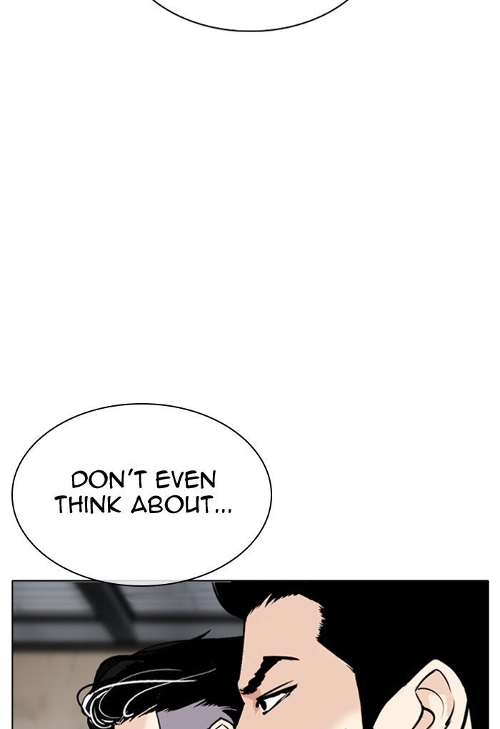 Lookism, Chapter 308