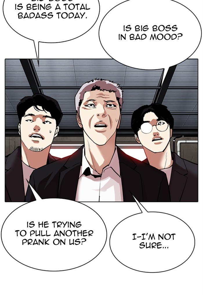 Lookism, Chapter 308