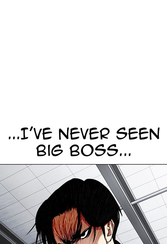 Lookism, Chapter 308