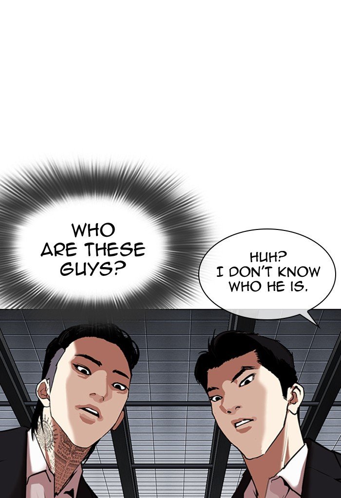 Lookism, Chapter 308