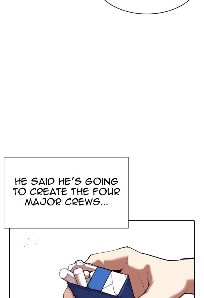 Lookism, Chapter 308